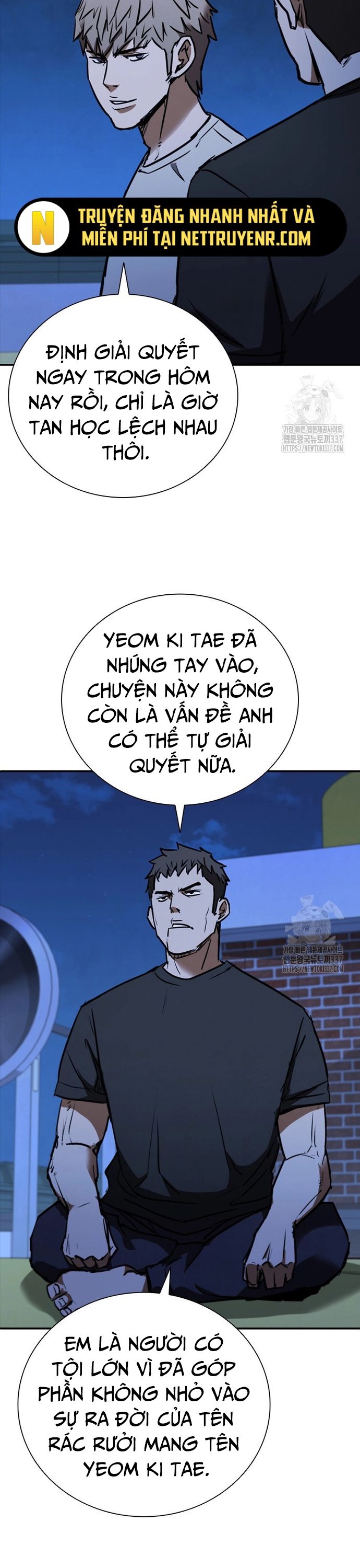 Cá Mập Wyvern Chapter 54 - Trang 2