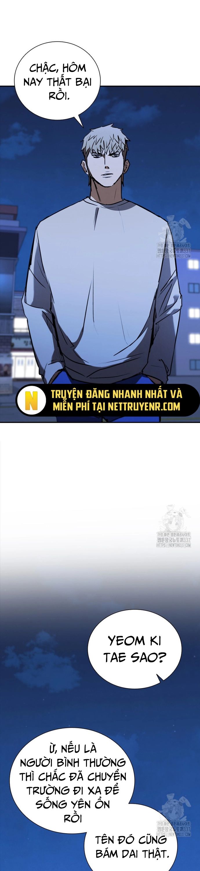Cá Mập Wyvern Chapter 54 - Trang 2