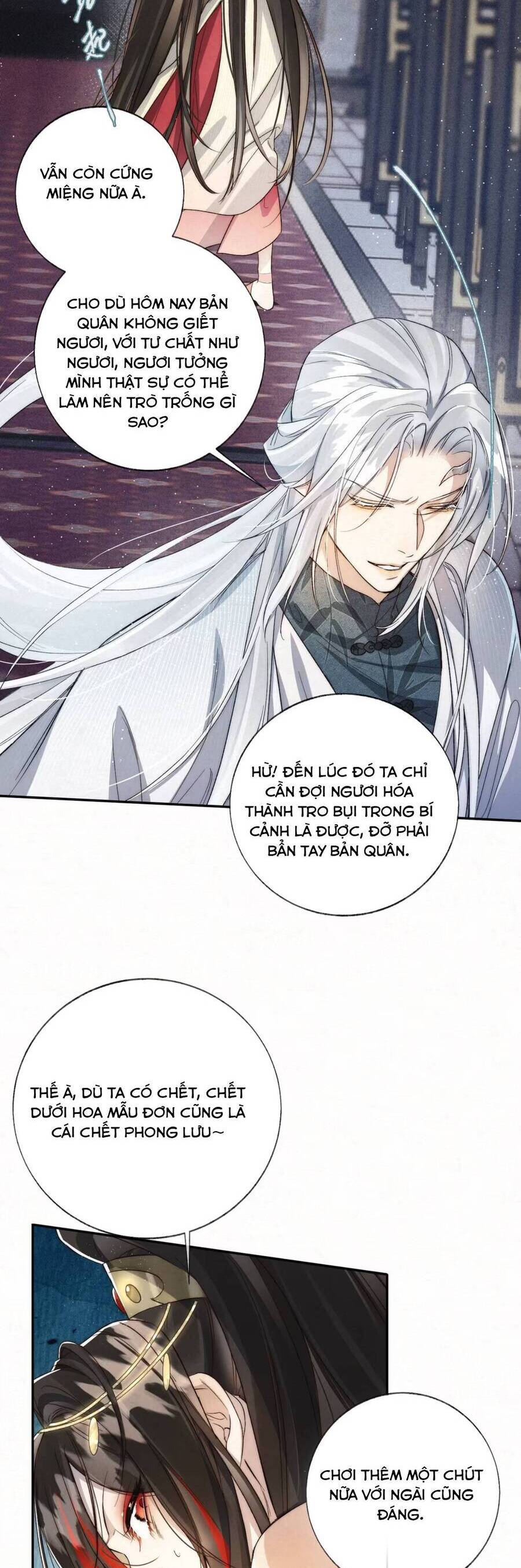 Lão Đại Lạnh Lùng Sau Khi Bị Đùa Bỡn Chỉ Biết Ỉ Ôi Khóc Lóc. Chapter 16 - Trang 2