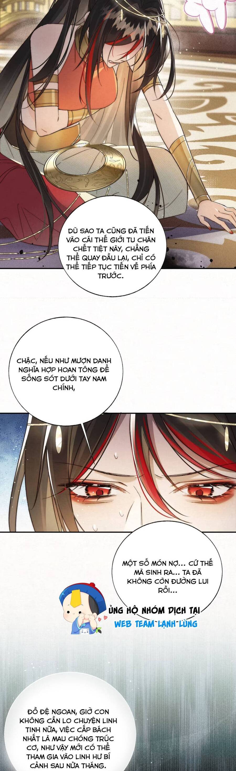 Lão Đại Lạnh Lùng Sau Khi Bị Đùa Bỡn Chỉ Biết Ỉ Ôi Khóc Lóc. Chapter 16 - Trang 2