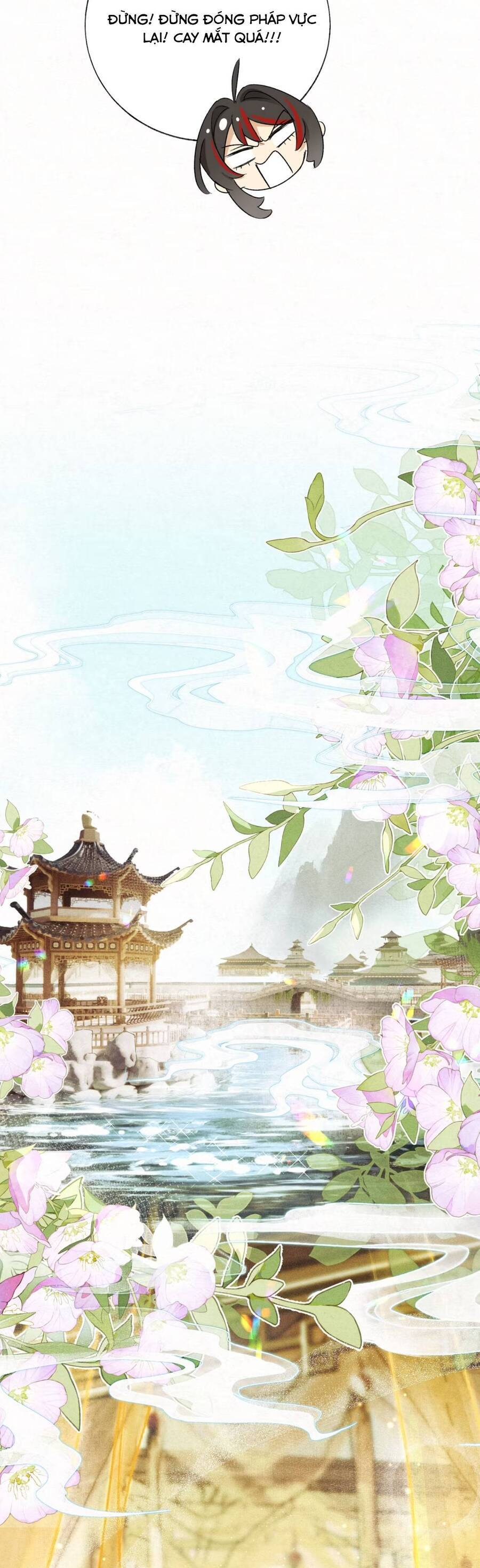 Lão Đại Lạnh Lùng Sau Khi Bị Đùa Bỡn Chỉ Biết Ỉ Ôi Khóc Lóc. Chapter 16 - Trang 2