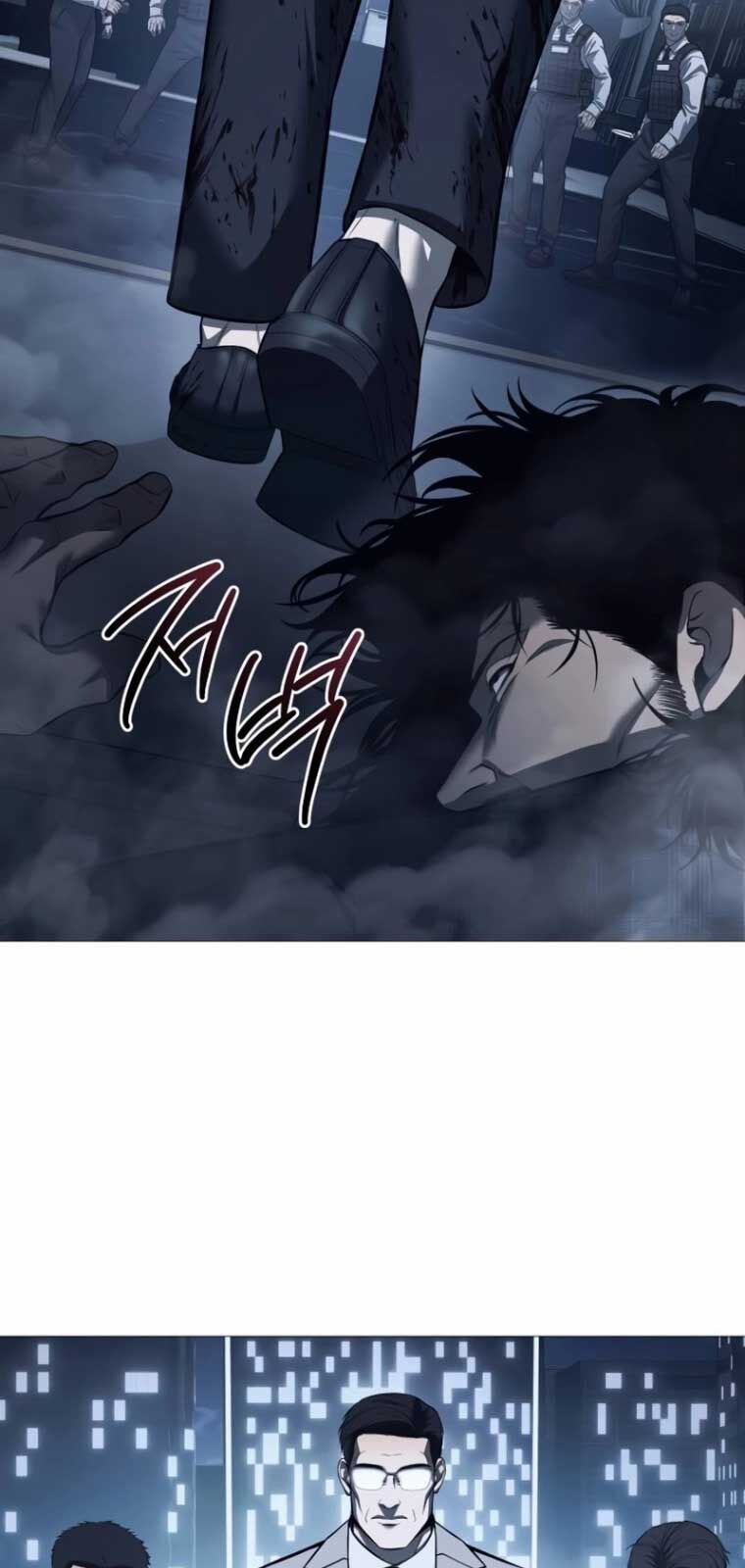 Sát Thủ Huyết Y Chapter 8 - Trang 2