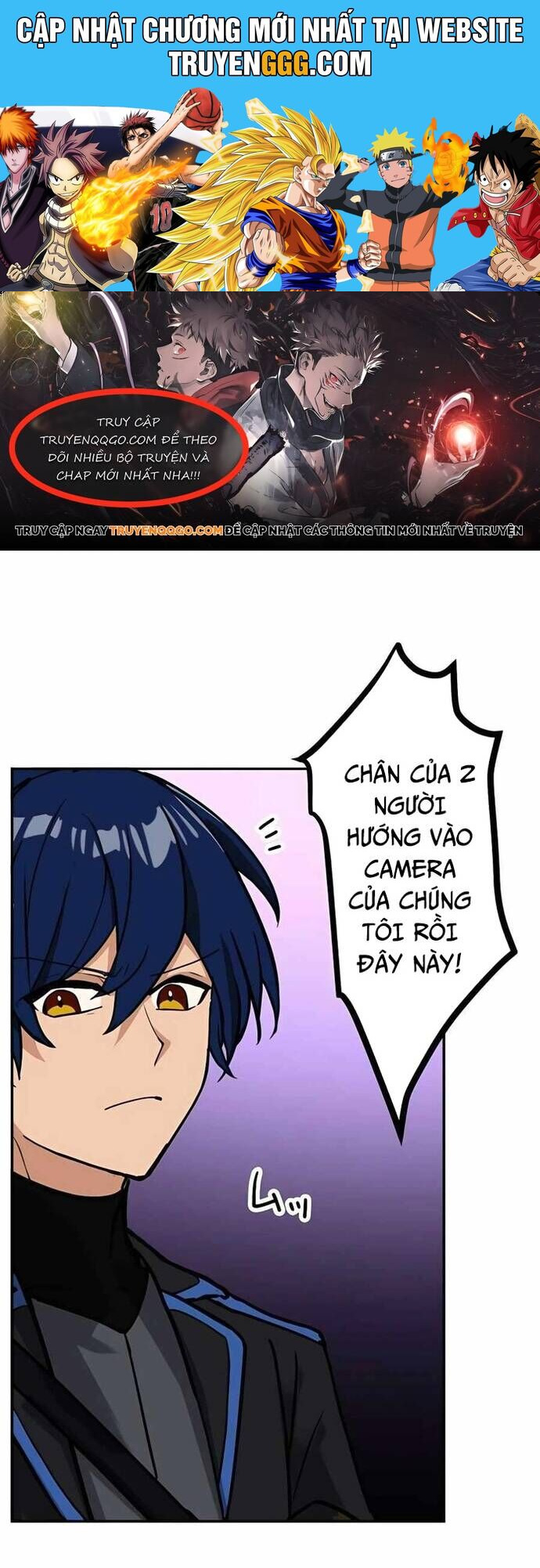 Game Thủ Tái Xuất, Trọng Lực Vô Song Chapter 17 - Trang 2