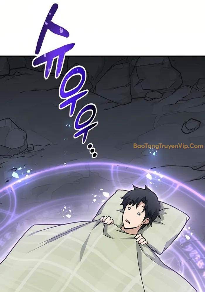 Bác Sĩ Thú Y Ở Dị Giới Chapter 1 - Trang 2
