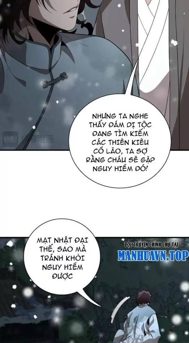Vạn Tộc Xâm Lấn: Toàn Dân Tham Chiến, Ta Ở Lại Hậu Phương Chapter 16 - Trang 2