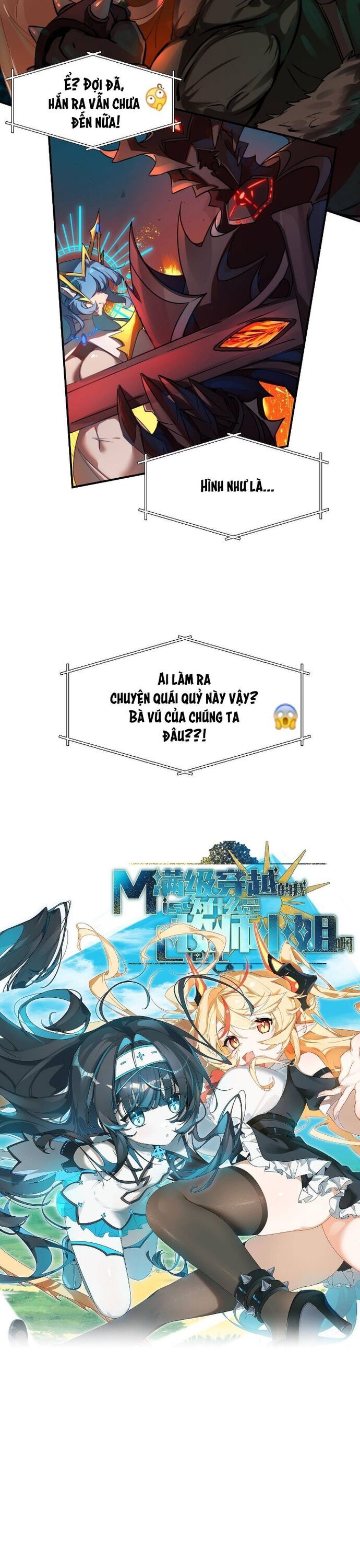 Xuyên Không Mãn Cấp Như Tôi Tại Sao Lại Là Quý Cô Mục Sư Chứ Chapter 1 - Trang 2