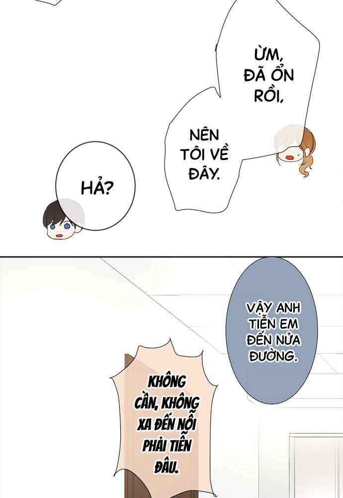 Buổi Trà Chiều Đáng Yêu Chapter 4 - Trang 2