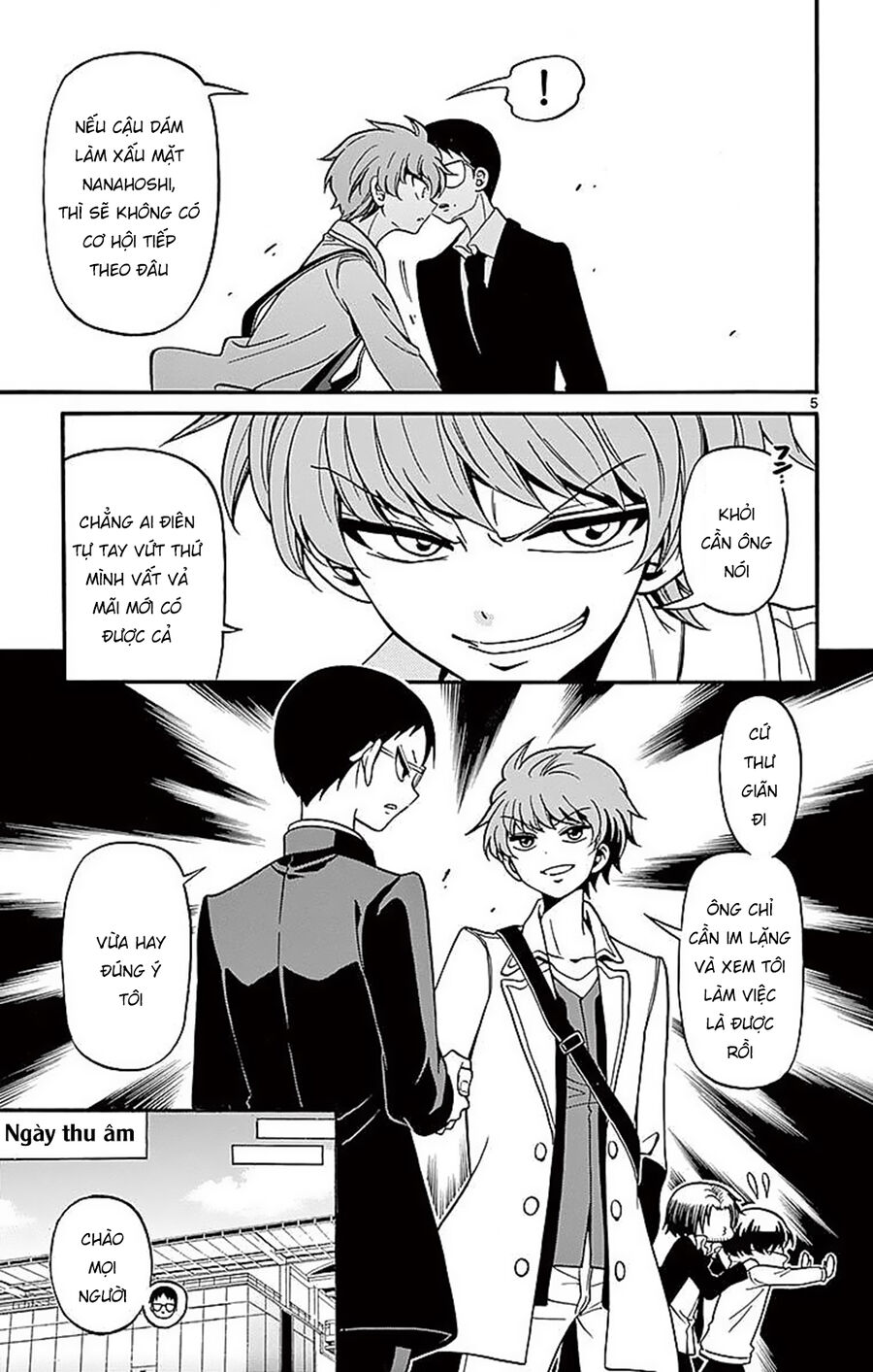 Tenshi to Akuto!! Chapter 61 - Trang 2