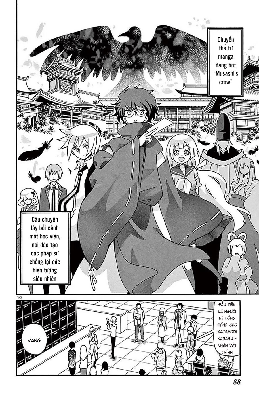 Tenshi to Akuto!! Chapter 61 - Trang 2