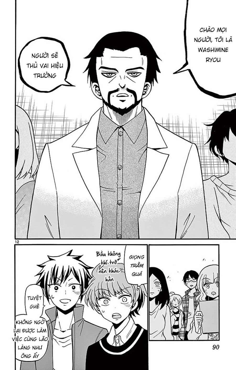 Tenshi to Akuto!! Chapter 61 - Trang 2