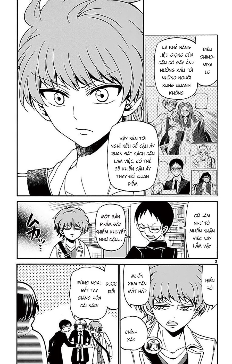 Tenshi to Akuto!! Chapter 61 - Trang 2