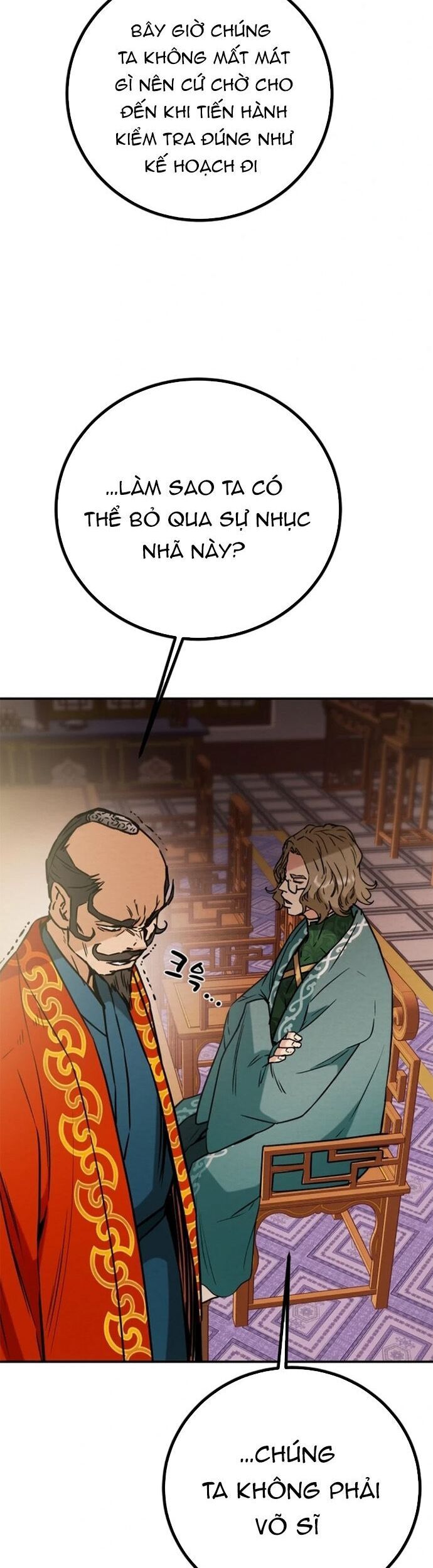 Thiên Quang Minh Nguyệt Chapter 88 - Next Chapter 89