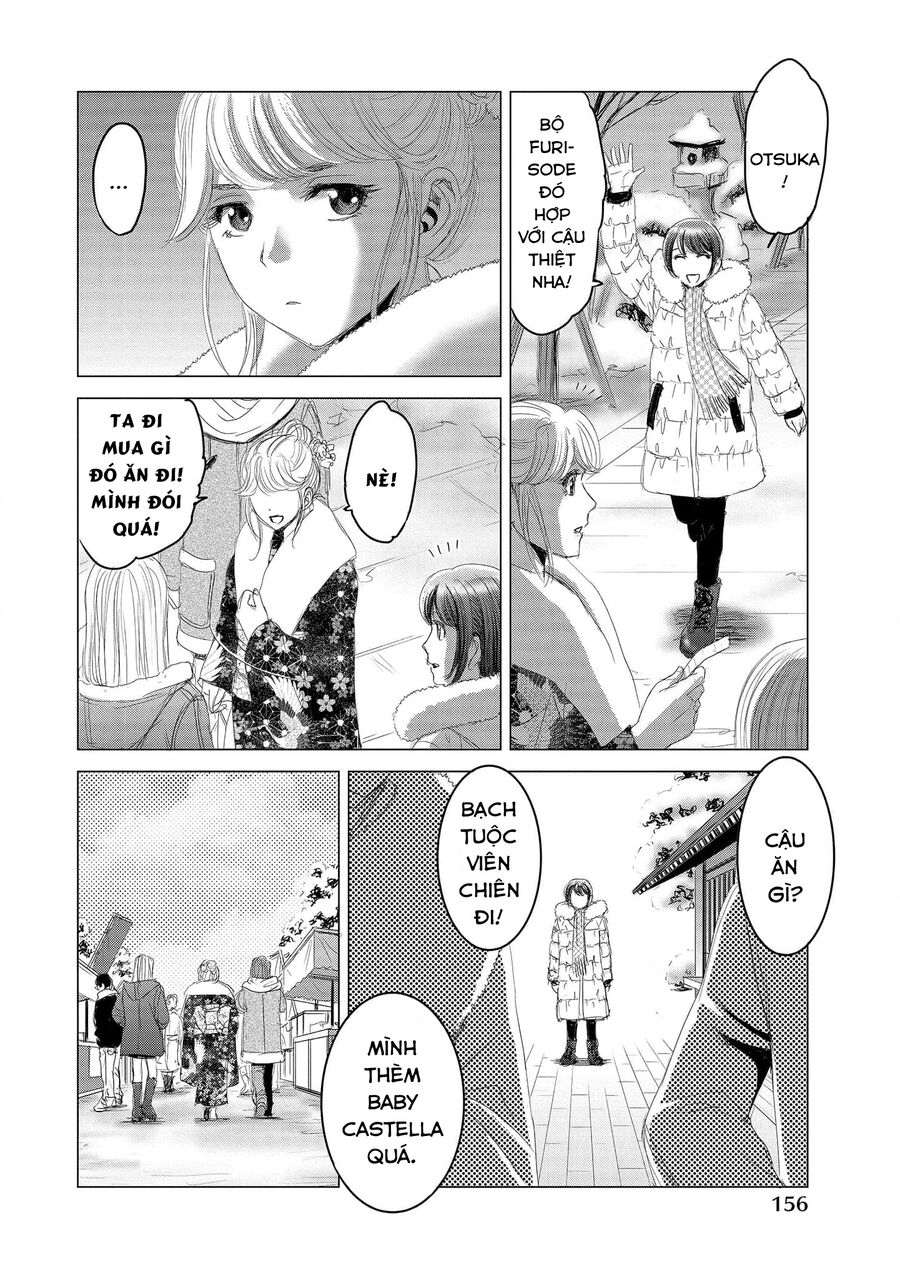 Lồng Giam Thiếu Nữ Chapter 10 - Trang 2