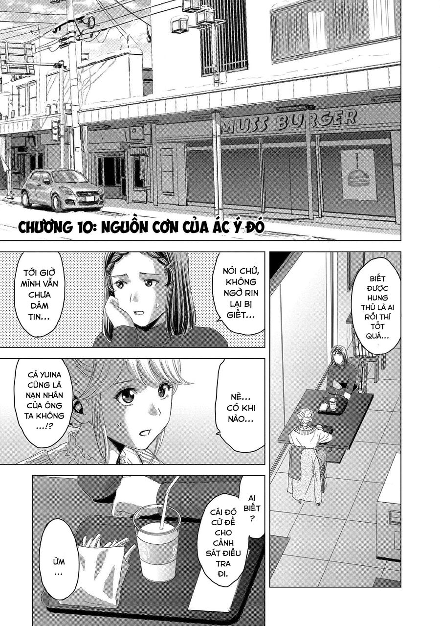 Lồng Giam Thiếu Nữ Chapter 10 - Trang 2