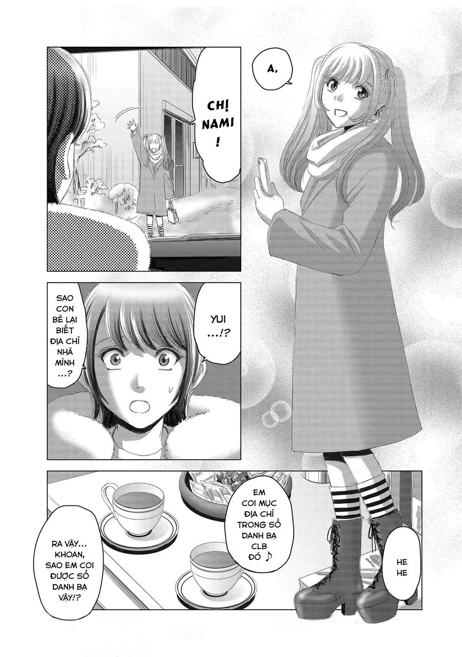 Lồng Giam Thiếu Nữ Chapter 10 - Trang 2