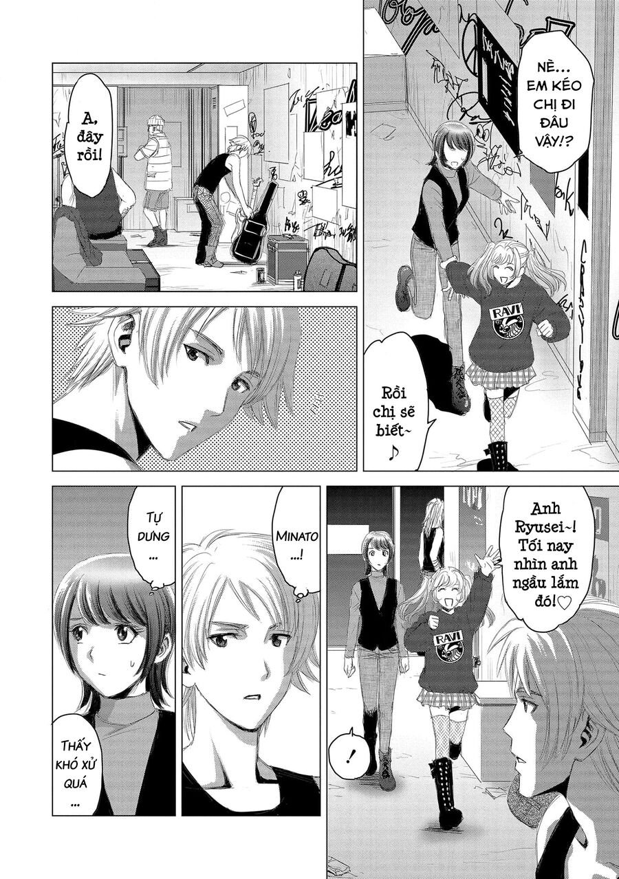 Lồng Giam Thiếu Nữ Chapter 10 - Trang 2