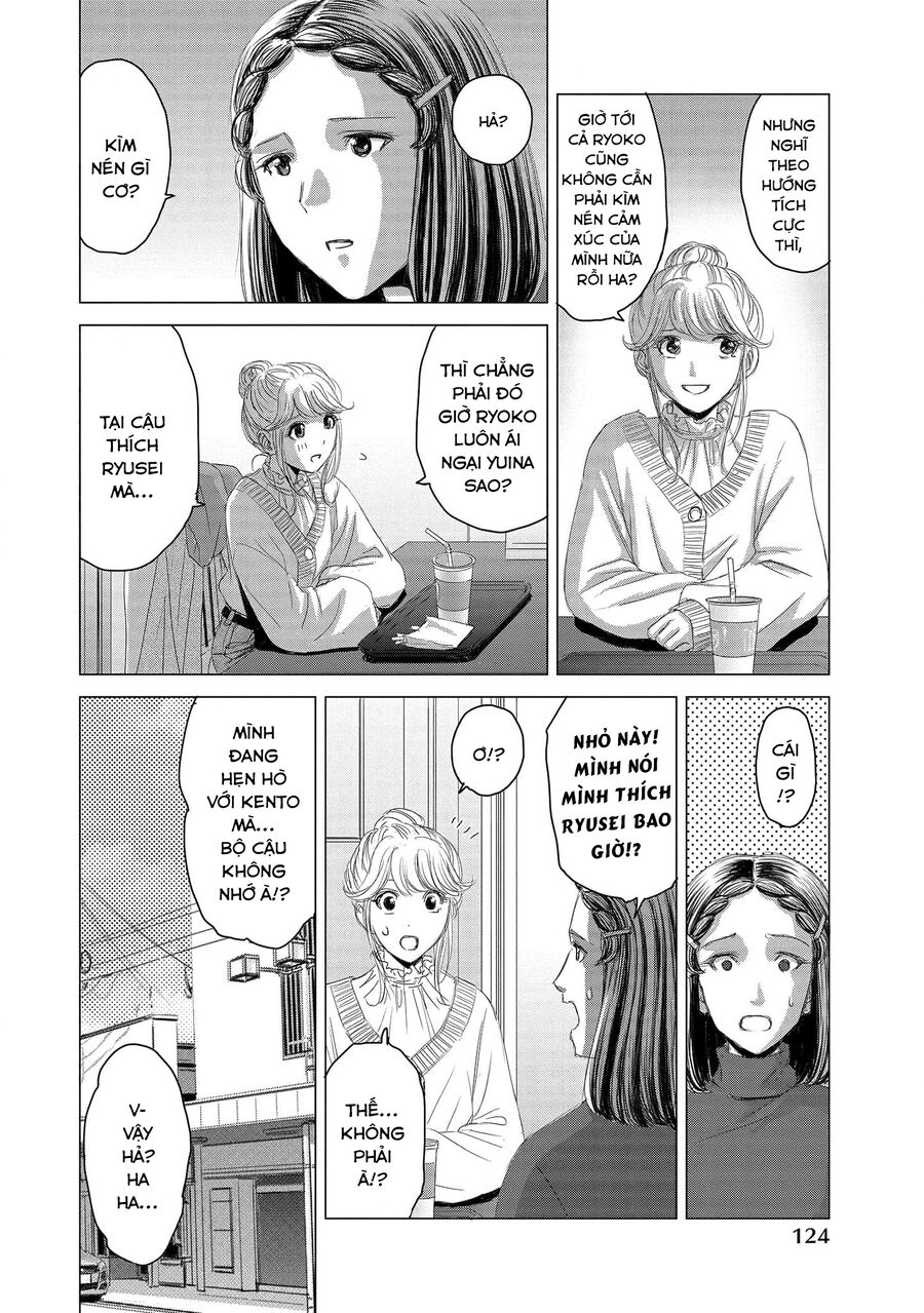 Lồng Giam Thiếu Nữ Chapter 10 - Trang 2