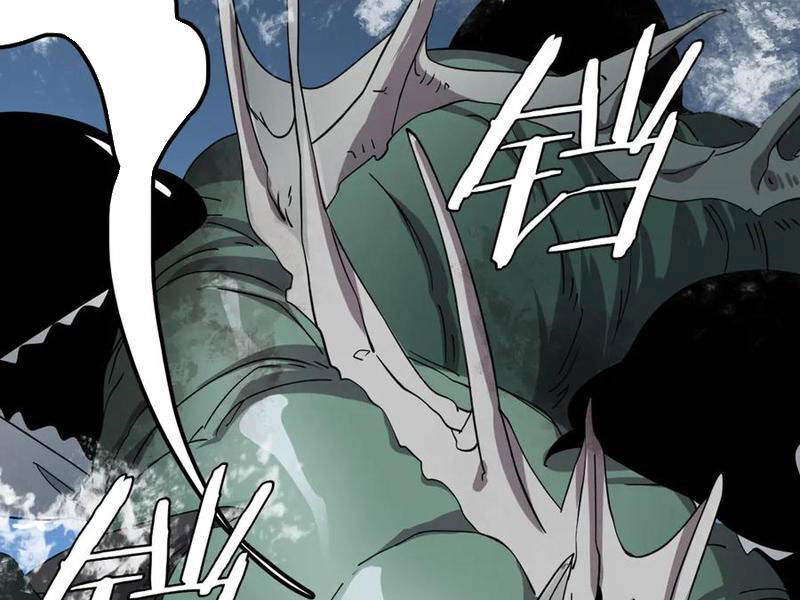 Vạn Tộc Xâm Lấn: Toàn Dân Tham Chiến, Ta Ở Lại Hậu Phương Chapter 33 - Trang 2