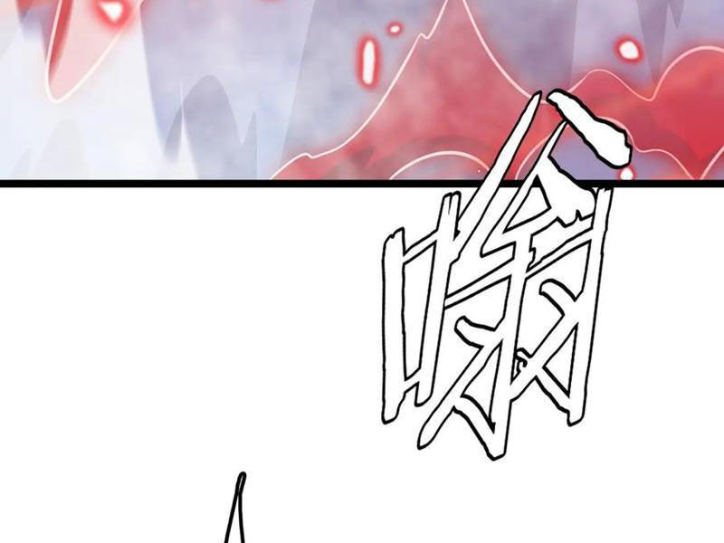 Vạn Tộc Xâm Lấn: Toàn Dân Tham Chiến, Ta Ở Lại Hậu Phương Chapter 33 - Trang 2
