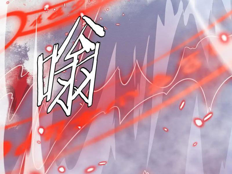 Vạn Tộc Xâm Lấn: Toàn Dân Tham Chiến, Ta Ở Lại Hậu Phương Chapter 33 - Trang 2