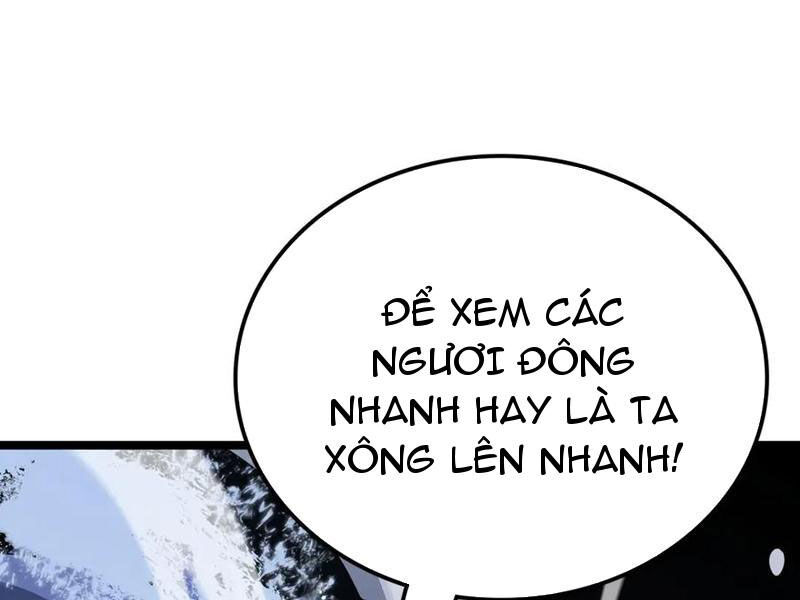 Vạn Tộc Xâm Lấn: Toàn Dân Tham Chiến, Ta Ở Lại Hậu Phương Chapter 33 - Trang 2