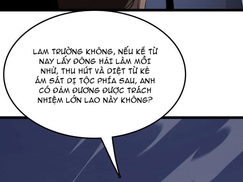 Vạn Tộc Xâm Lấn: Toàn Dân Tham Chiến, Ta Ở Lại Hậu Phương Chapter 33 - Trang 2