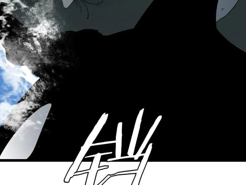 Vạn Tộc Xâm Lấn: Toàn Dân Tham Chiến, Ta Ở Lại Hậu Phương Chapter 33 - Trang 2