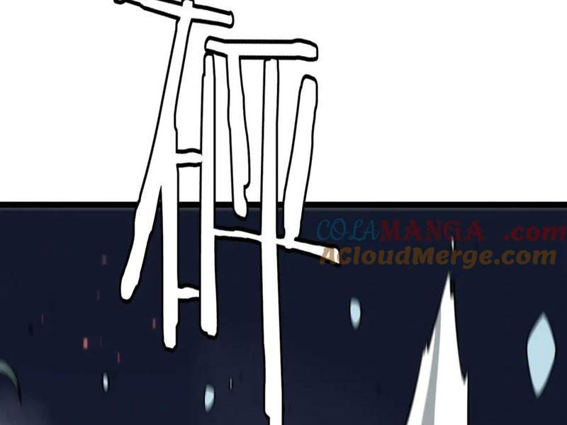 Vạn Tộc Xâm Lấn: Toàn Dân Tham Chiến, Ta Ở Lại Hậu Phương Chapter 33 - Trang 2