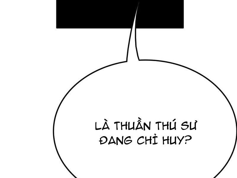 Vạn Tộc Xâm Lấn: Toàn Dân Tham Chiến, Ta Ở Lại Hậu Phương Chapter 33 - Trang 2