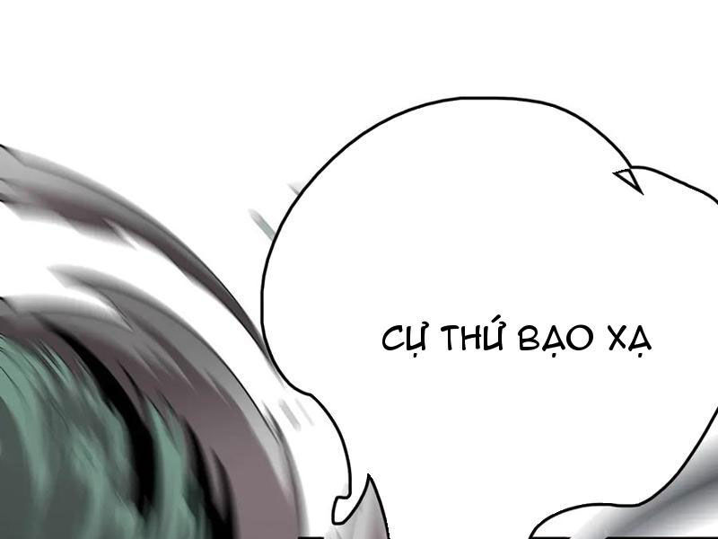 Vạn Tộc Xâm Lấn: Toàn Dân Tham Chiến, Ta Ở Lại Hậu Phương Chapter 33 - Trang 2