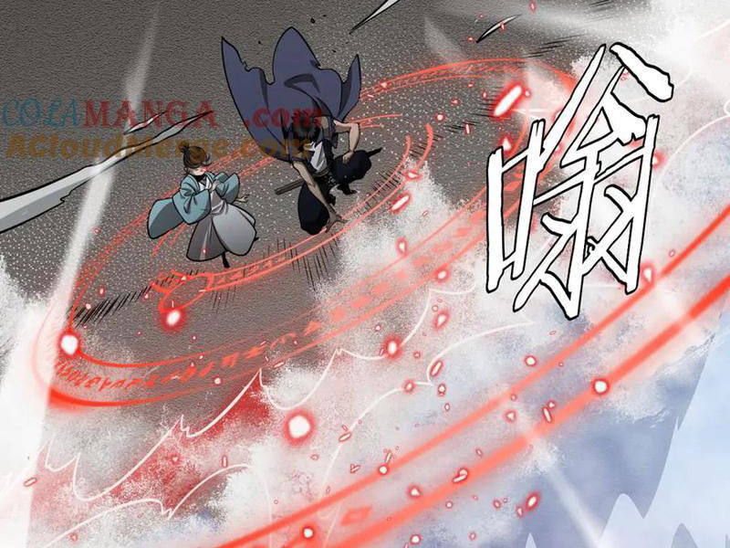 Vạn Tộc Xâm Lấn: Toàn Dân Tham Chiến, Ta Ở Lại Hậu Phương Chapter 33 - Trang 2