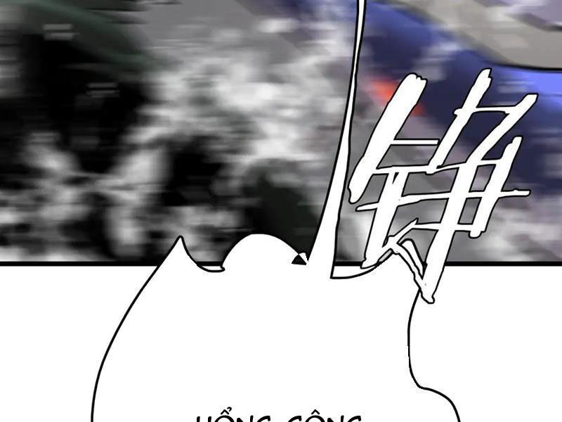 Vạn Tộc Xâm Lấn: Toàn Dân Tham Chiến, Ta Ở Lại Hậu Phương Chapter 33 - Trang 2