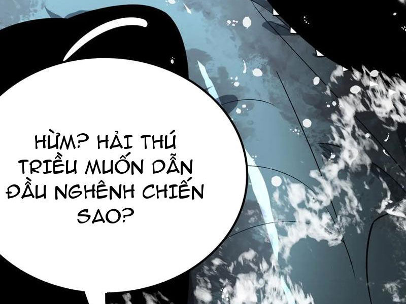 Vạn Tộc Xâm Lấn: Toàn Dân Tham Chiến, Ta Ở Lại Hậu Phương Chapter 33 - Trang 2
