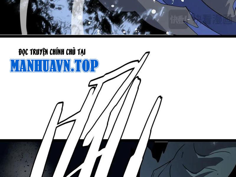 Vạn Tộc Xâm Lấn: Toàn Dân Tham Chiến, Ta Ở Lại Hậu Phương Chapter 33 - Trang 2