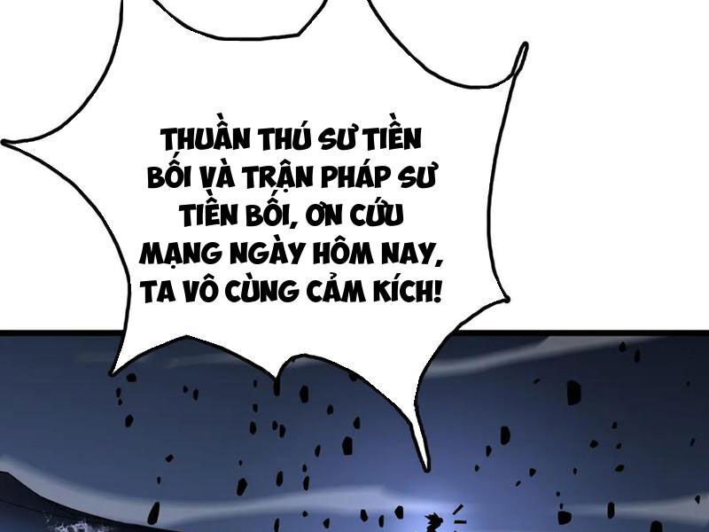 Vạn Tộc Xâm Lấn: Toàn Dân Tham Chiến, Ta Ở Lại Hậu Phương Chapter 33 - Trang 2