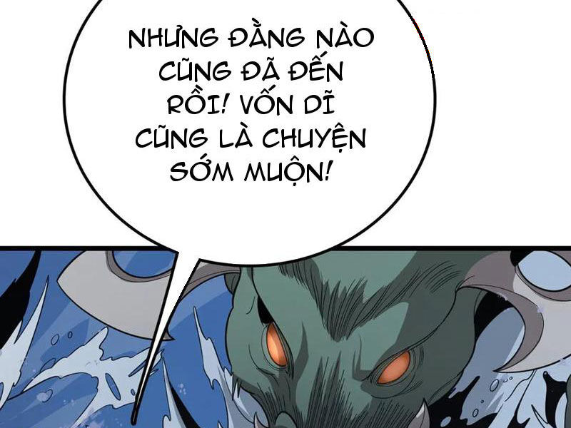 Vạn Tộc Xâm Lấn: Toàn Dân Tham Chiến, Ta Ở Lại Hậu Phương Chapter 33 - Trang 2