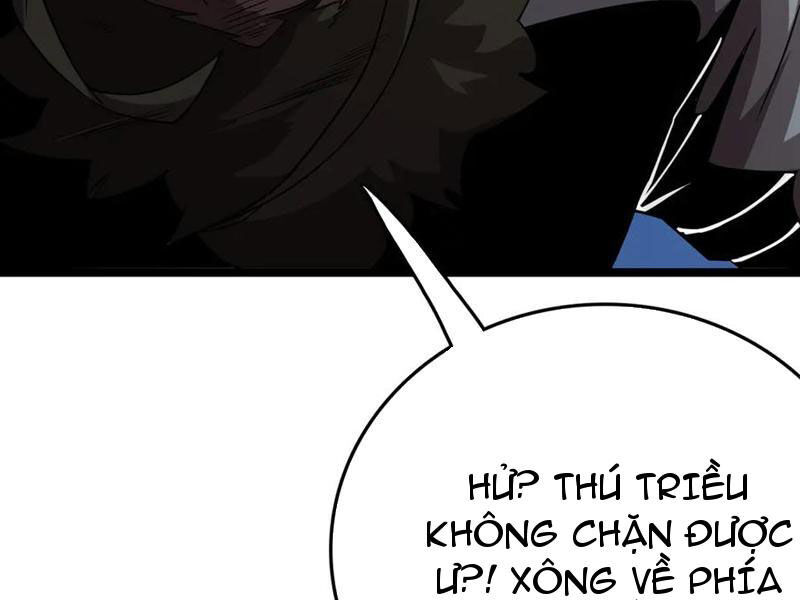 Vạn Tộc Xâm Lấn: Toàn Dân Tham Chiến, Ta Ở Lại Hậu Phương Chapter 33 - Trang 2