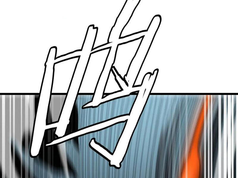 Vạn Tộc Xâm Lấn: Toàn Dân Tham Chiến, Ta Ở Lại Hậu Phương Chapter 33 - Trang 2