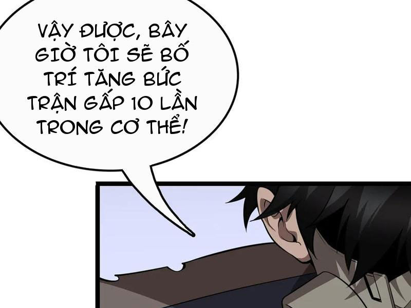 Vạn Tộc Xâm Lấn: Toàn Dân Tham Chiến, Ta Ở Lại Hậu Phương Chapter 33 - Trang 2