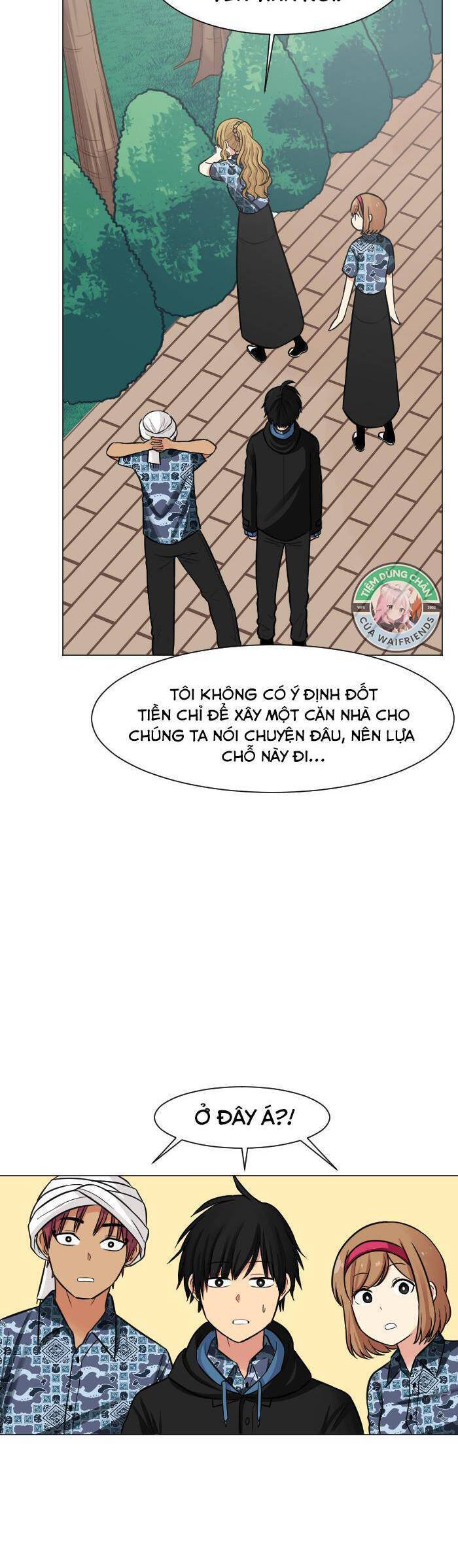 Good/Bad Fortune Chapter 33 - Trang 3