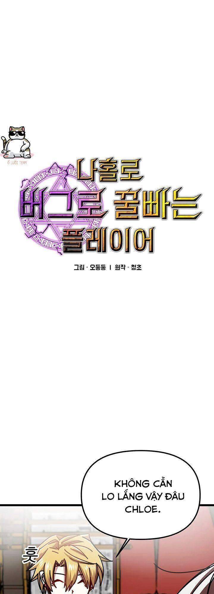 Người Chơi Lỗi Chapter 64 - Trang 3