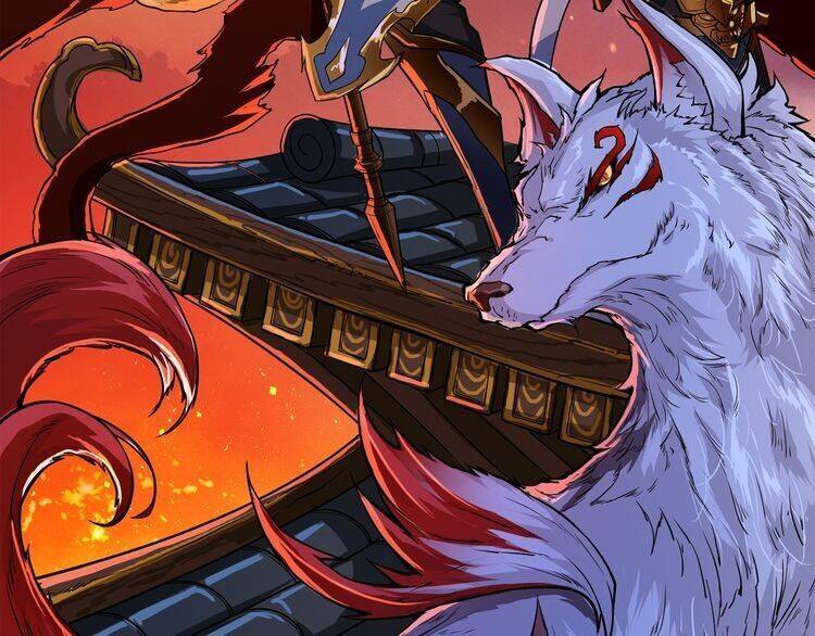 God Slayer Chapter 1 - Trang 2