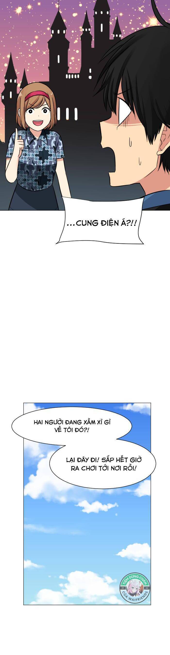 Good/Bad Fortune Chapter 33 - Trang 3