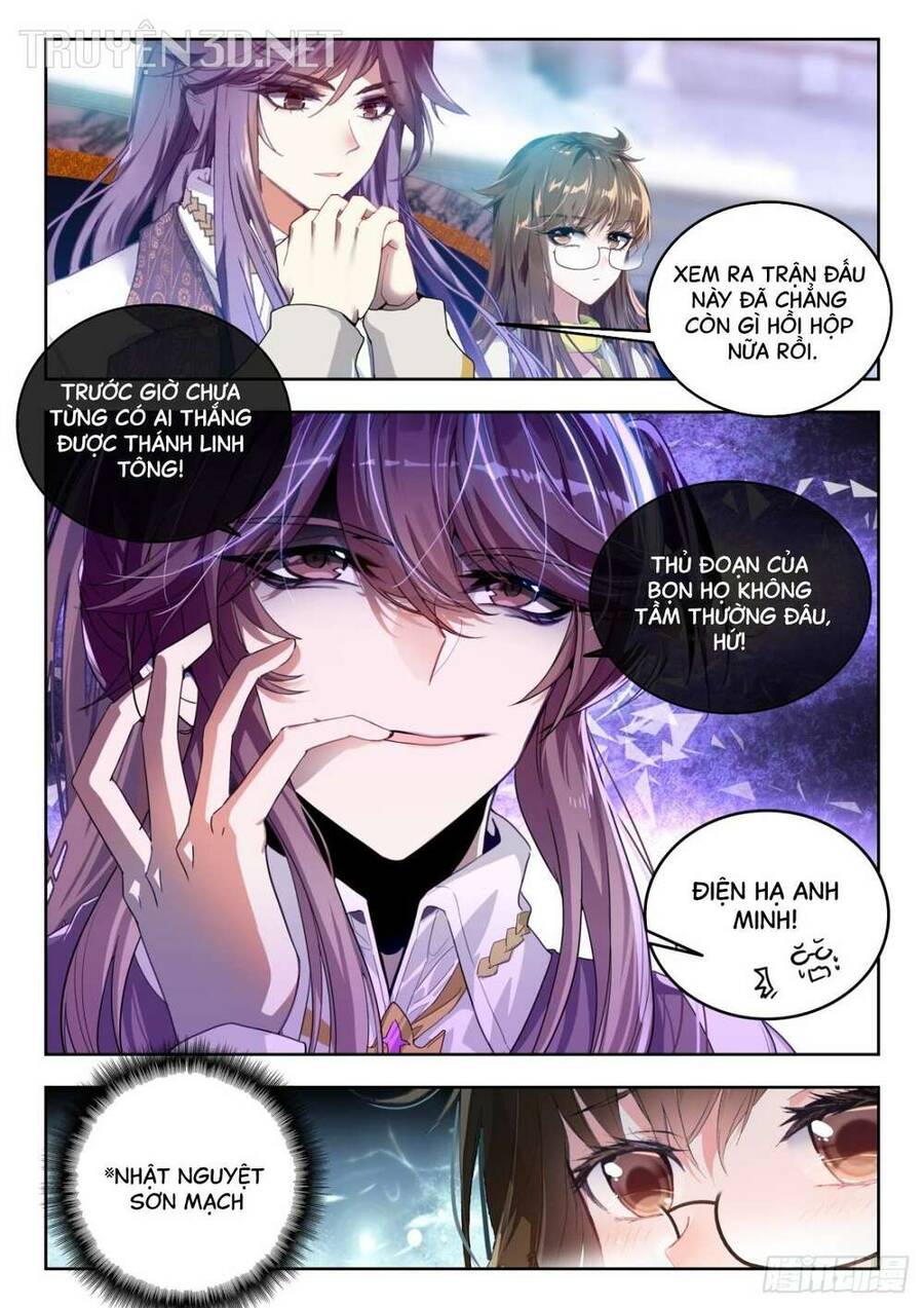 Tuyệt Thế Đường Môn Chapter 361 - Trang 2