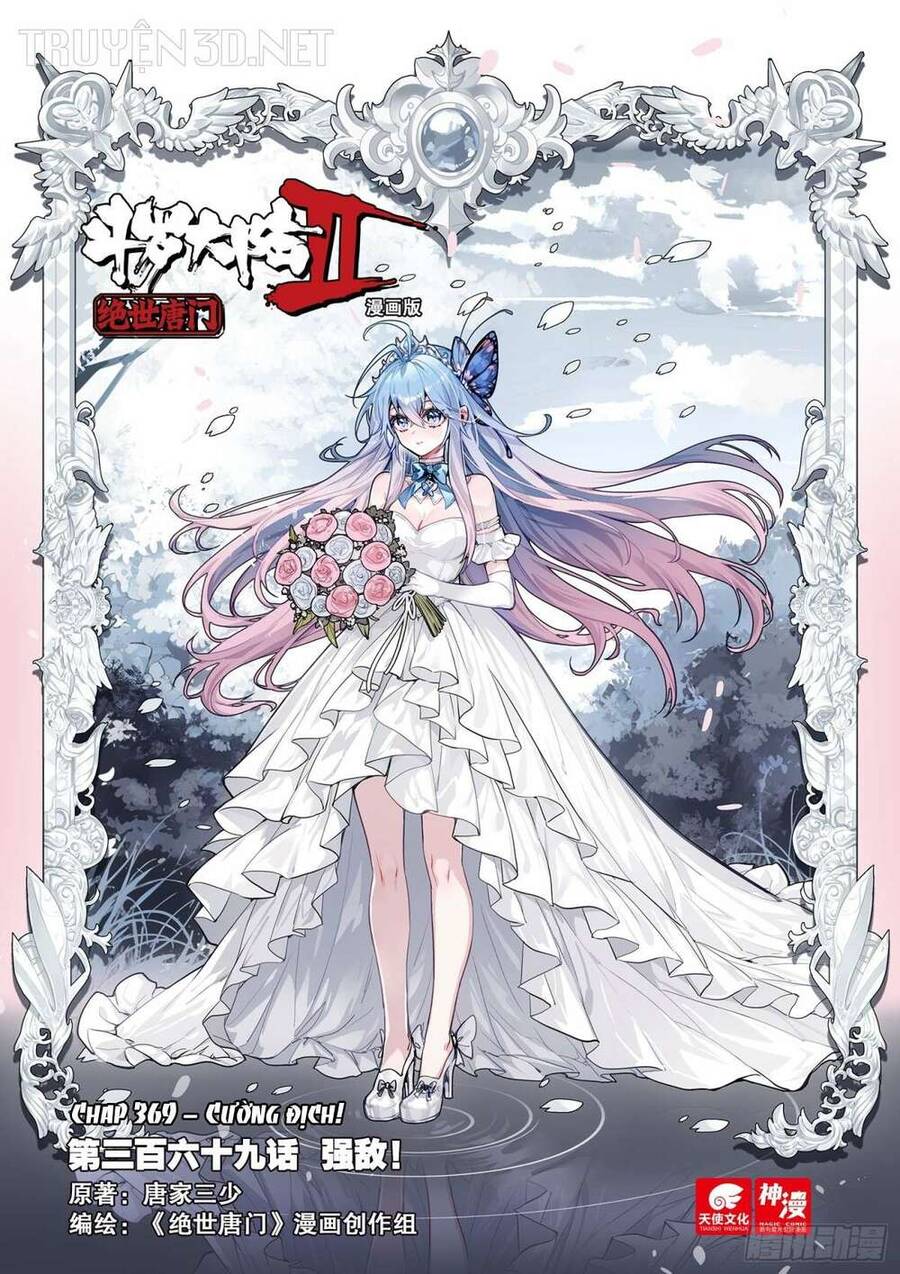 Tuyệt Thế Đường Môn Chapter 369 - Trang 2