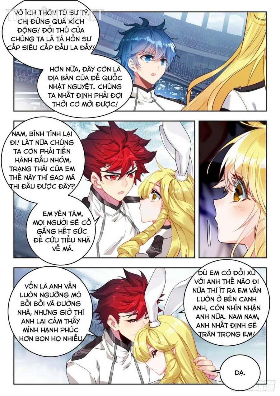 Tuyệt Thế Đường Môn Chapter 368 - Trang 2