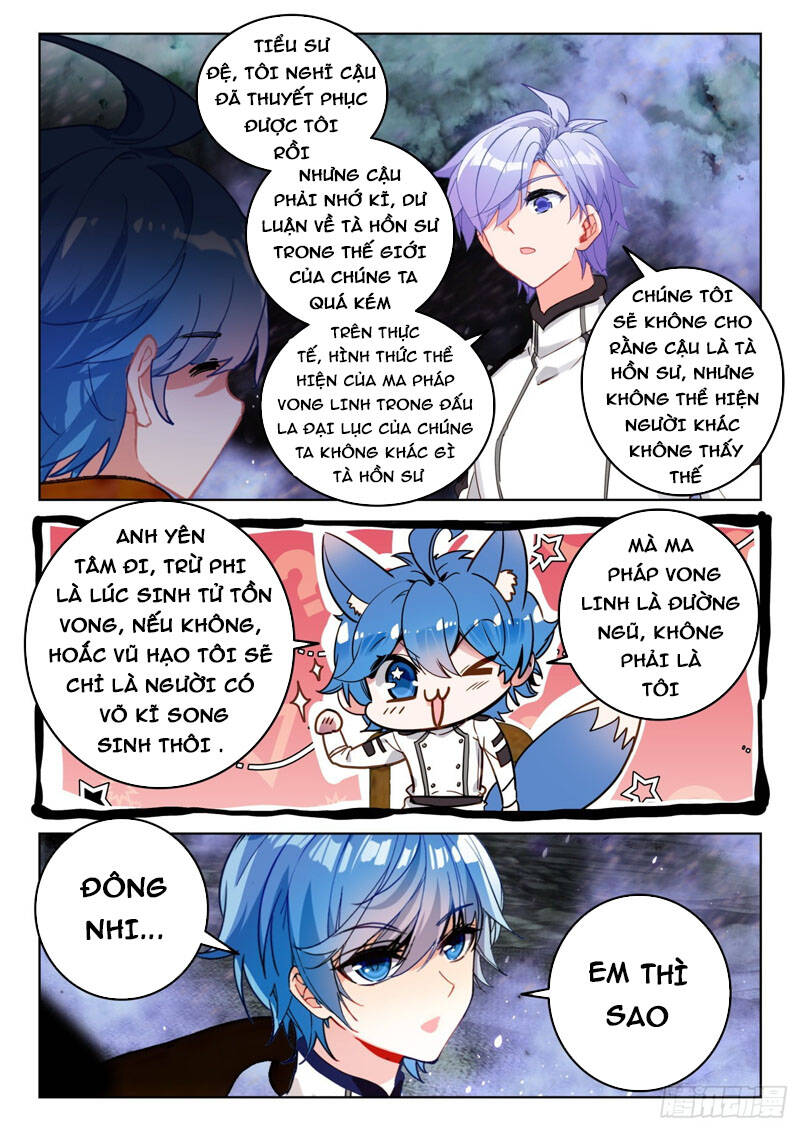 Tuyệt Thế Đường Môn Chapter 341 - Trang 2