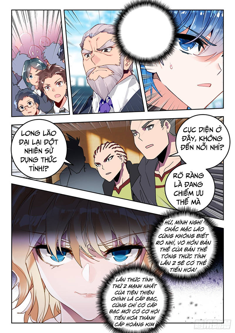 Tuyệt Thế Đường Môn Chapter 354 - Trang 2