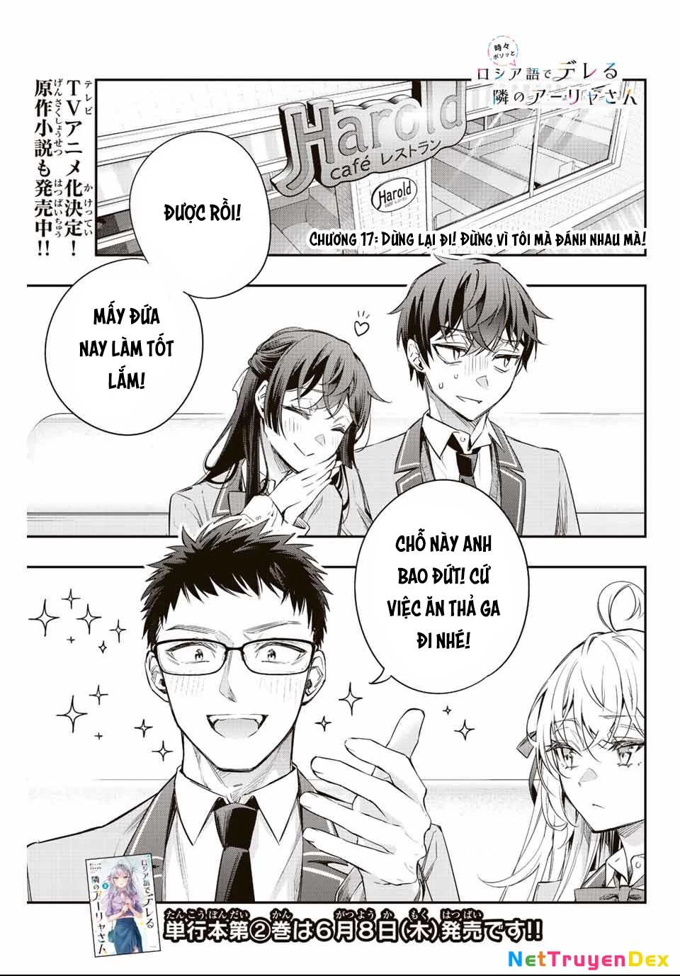 Arya-san bàn bên thi thoảng lại thả thính tôi bằng tiếng Nga Chapter 17 - Next Chapter 18