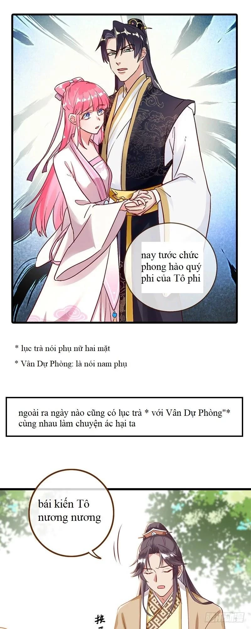 Vạn Tra Triêu Hoàng Chapter 0 - Next 